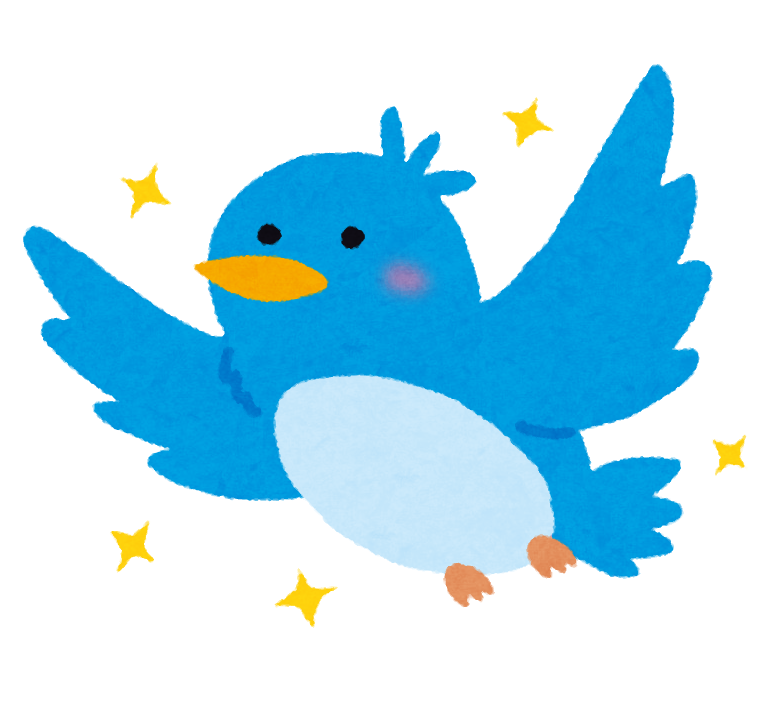 幸せの青い鳥。