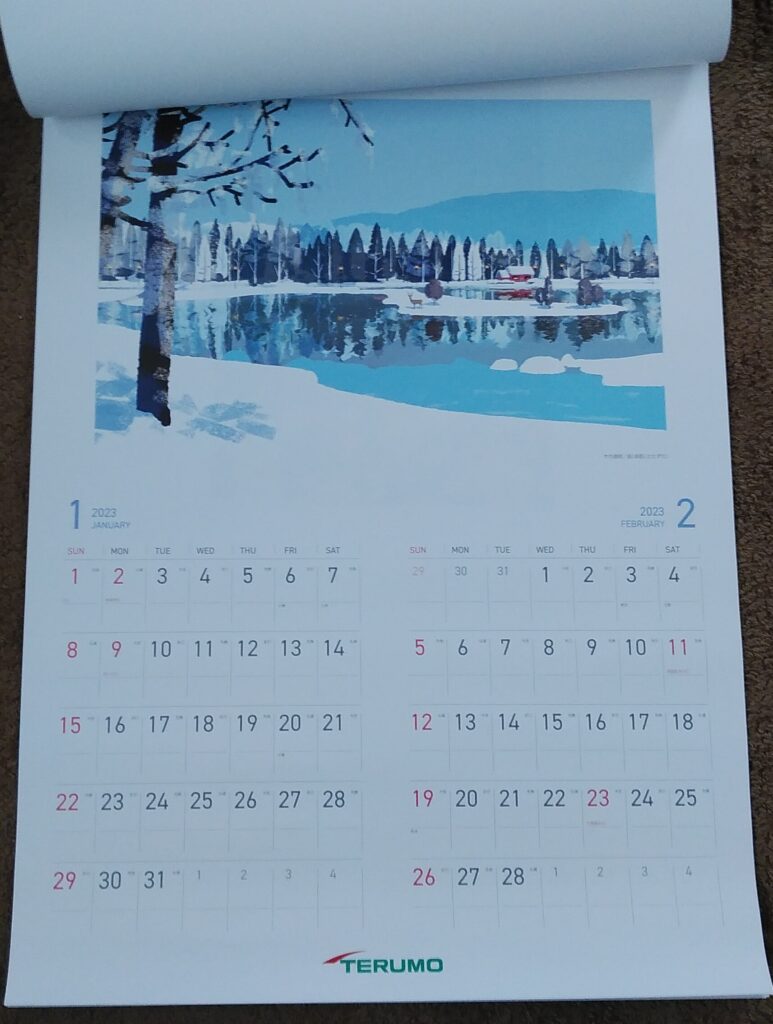 テルモのカレンダー
