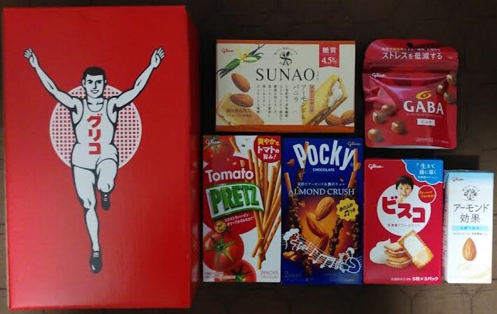 江崎グリコの株主優待