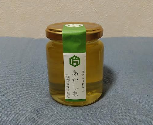 片倉工業の株主優待から国産蜂蜜を選択